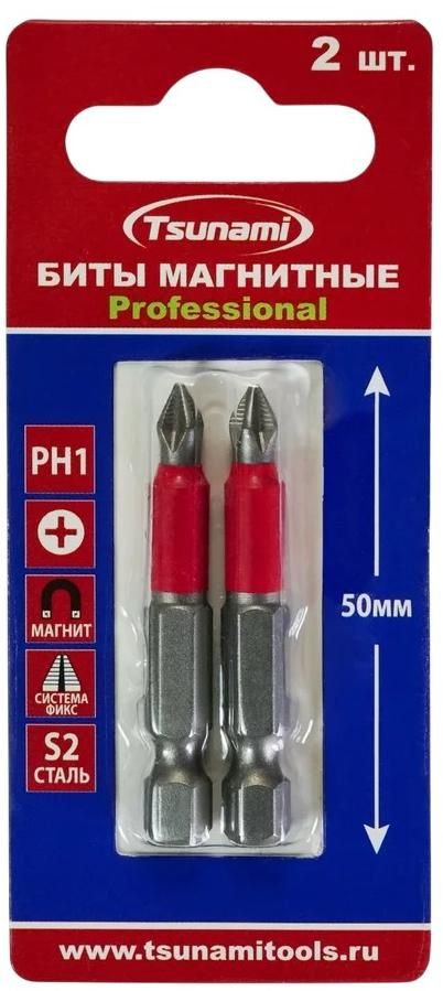 Бита PH1 50 мм Tsunami Professional T26020010PH1050, 2 шт - фото